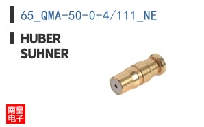 65_QMA-50-0-4/111_NE ͼƬ